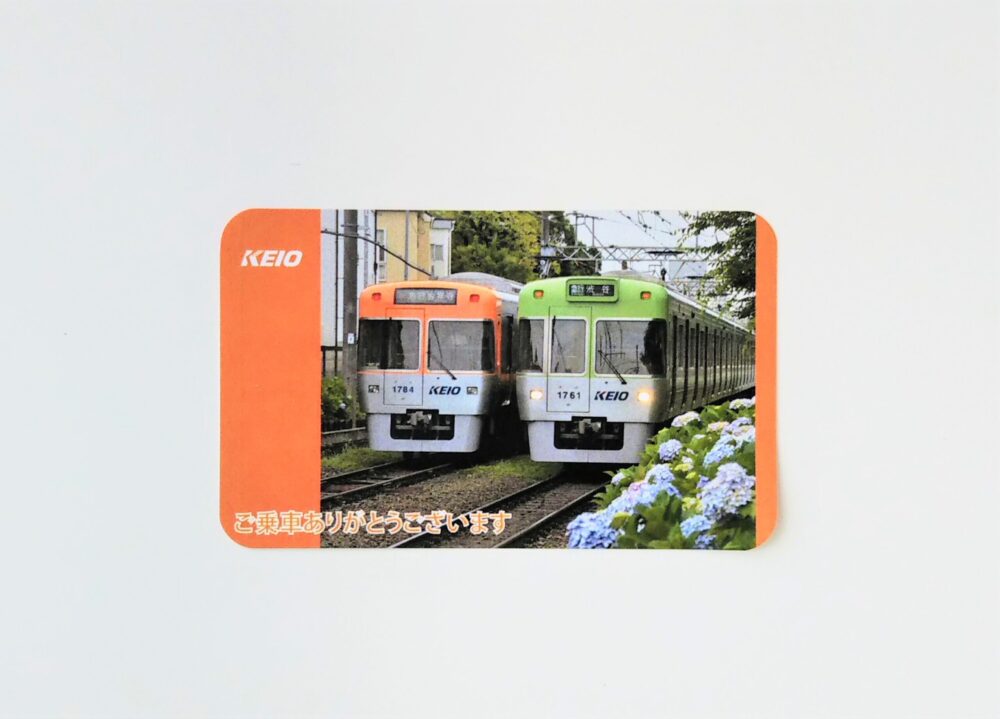 京王井の頭線の電車カード（表）