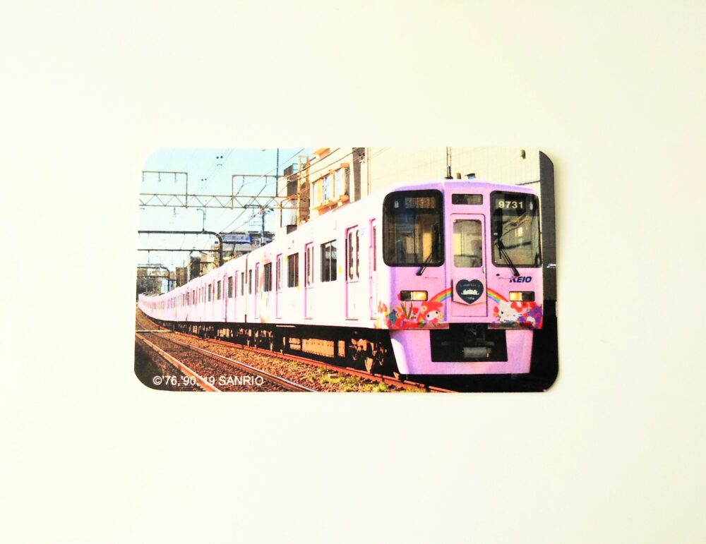 京王線の電車カード（キティ電車）表