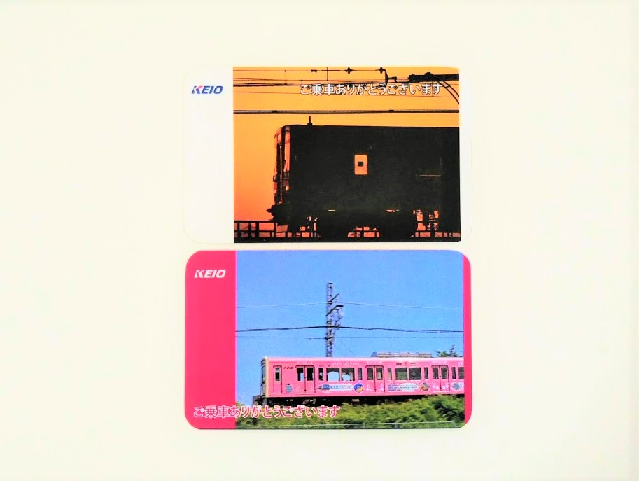 京王線の電車カード（表）