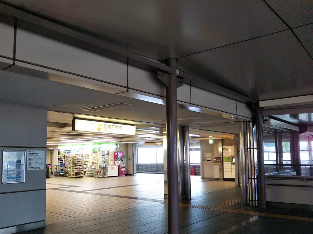 多摩モノレール高幡不動駅の改札口