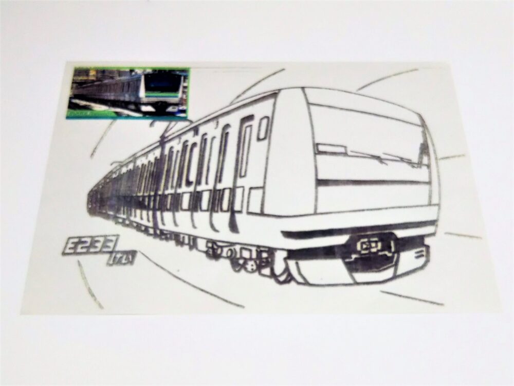 横浜線のぬり絵