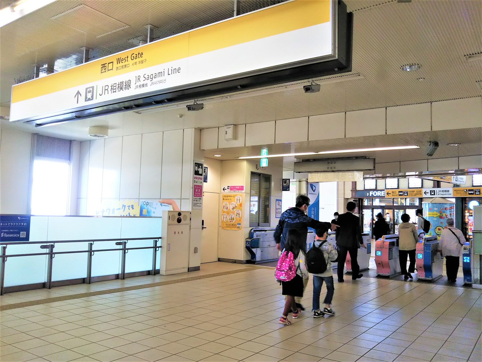ロマンスカーミュージアムへ!海老名駅からのアクセス&場所を詳しく紹介【21年OPEN】|てまりの虫めがね ロマンスカーミュージアムへ!海老名駅からのアクセス&場所を詳しく紹介【21年OPEN】|てまりの虫めがね