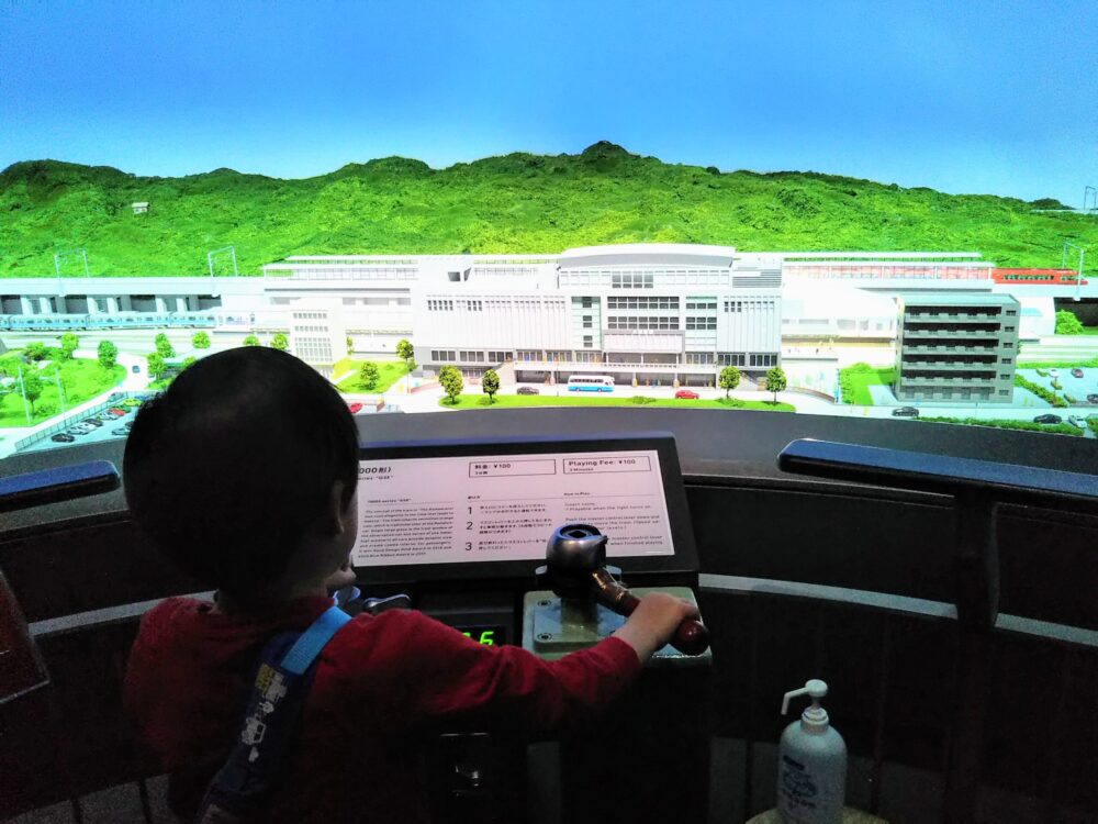 口コミ ロマンスカーミュージアムの感想 ジオラマ運転体験に屋上もおすすめ てまりの虫めがね