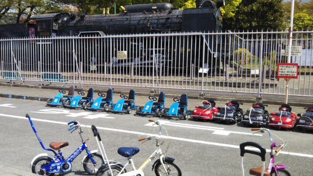 鹿沼児童交通公園は自転車の練習におすすめ ゴーカートも遊べる時間を紹介 相模原 てまりの虫めがね