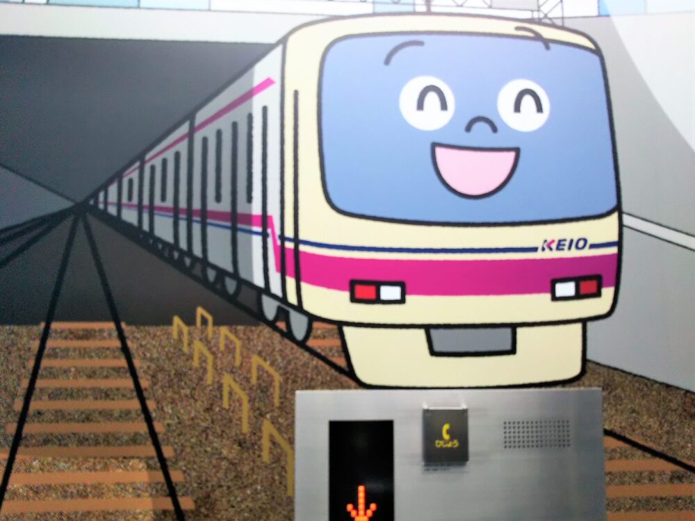 京王れーるランドのエレベーター内の様子
