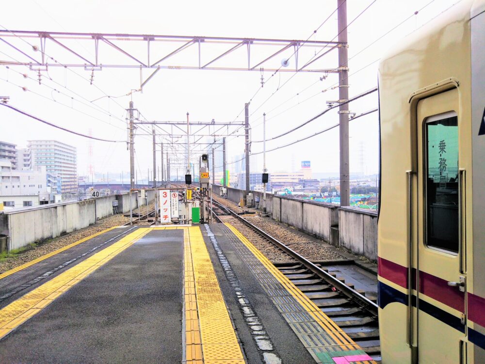 京王橋本駅の新宿方面・先頭車両側ホーム