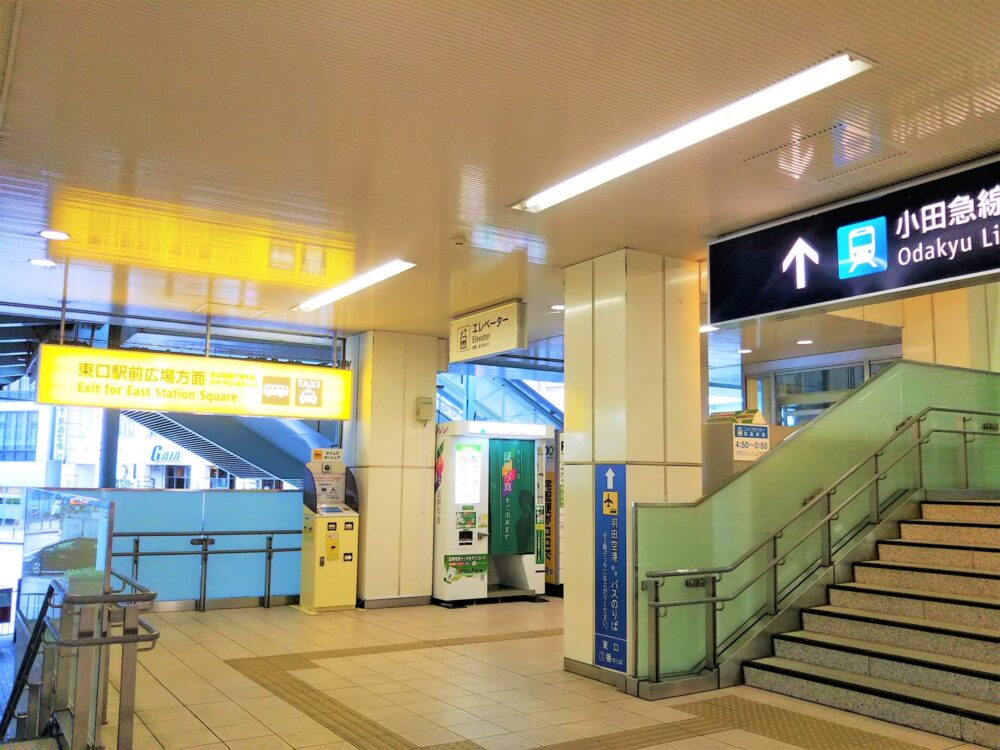 海老名駅の相鉄線改札周辺｜エレベーターの場所