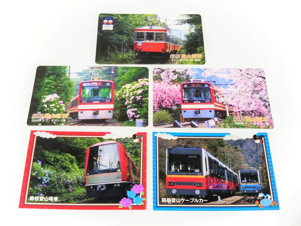 箱根登山鉄道の電車カード