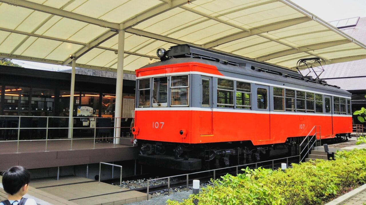 えれんなごっそCAFE107（神奈川県の風祭駅で電車が見えるカフェ）