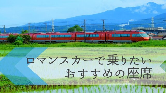 相模原北公園のあじさい 21年開花状況と見頃は アクセスや駐車場も紹介 てまりの虫めがね