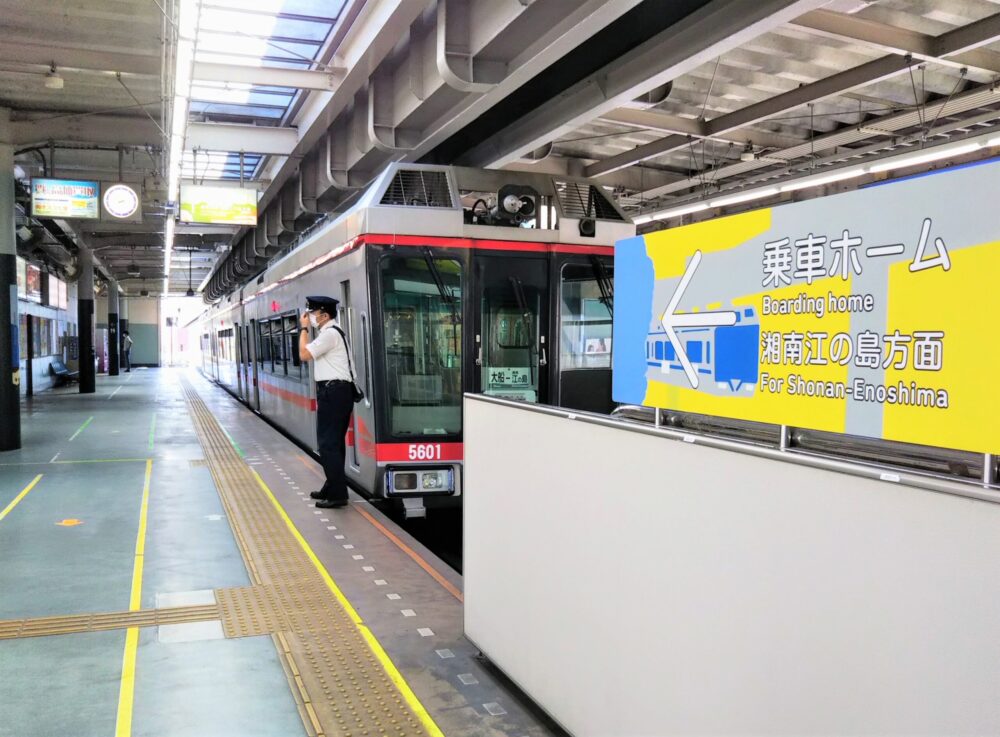 湘南モノレールで江の島へ 子鉄が喜ぶジェットコースター体験談 車両基地が見える場所も紹介 てまりの虫めがね