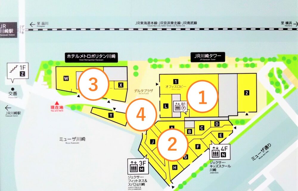 カワサキデルタ｜２階フロアマップ（４施設の場所と位置関係）