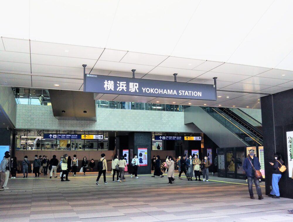 はまレールウォークへのアクセス｜横浜駅西口の様子