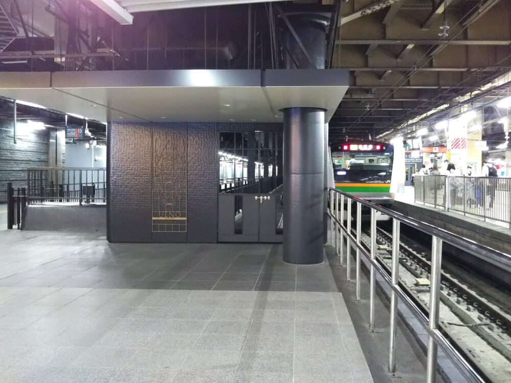 上野駅13.5番線ホーム｜「四季島」専用ホーム