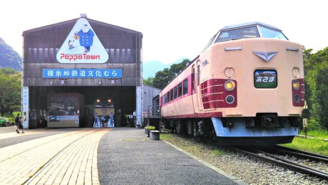 トレインビューホテル 東京 神奈川 子連れや子鉄におすすめ 新幹線や電車が見えるホテル４選 てまりの虫めがね