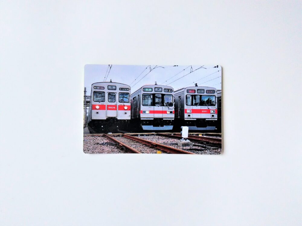 東急線の電車カード（表）｜鉄道イベント「謎津田めぐり」でもらえた