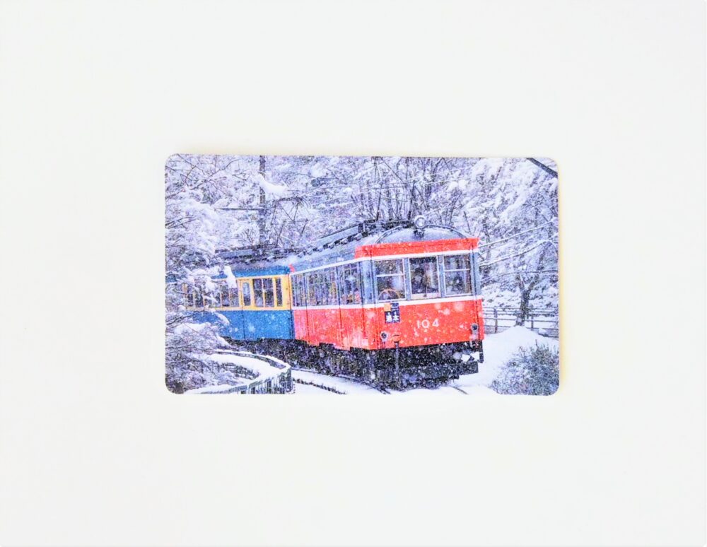 箱根登山電車の電車カード（表）箱根湯本駅でもらえた