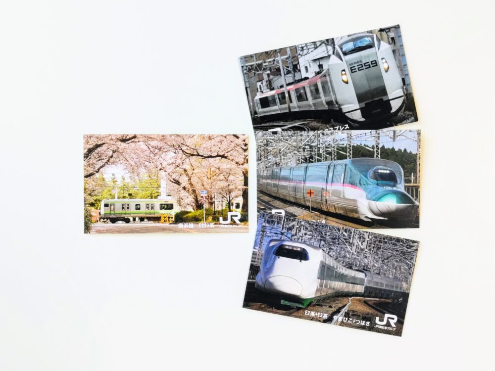 ＪＲ東日本の電車カード（表）｜鉄道イベント「電車でさんぽ」でもらえる横浜線カード