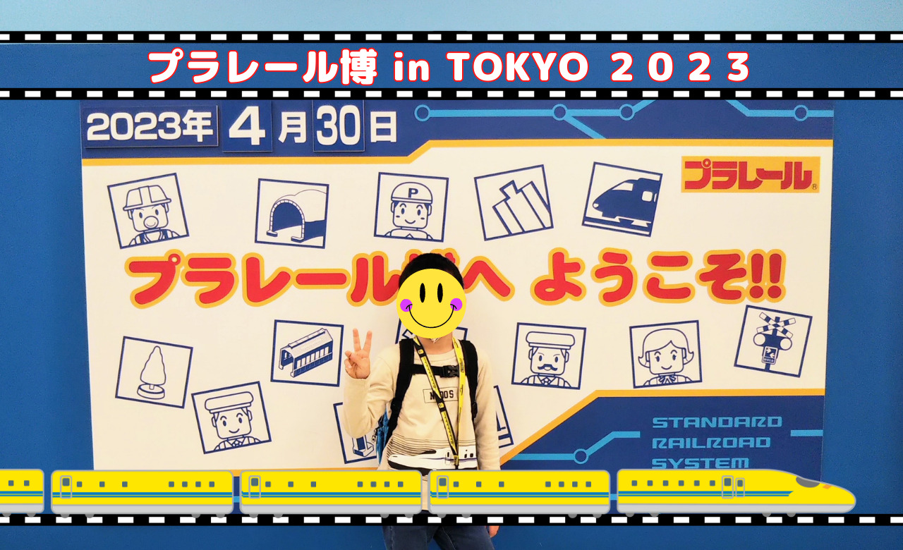 【即購入可】ロールチケットまとめて 𓏲𓎨 on X: 