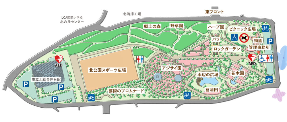 相模原北公園公式サイト｜園内マップ