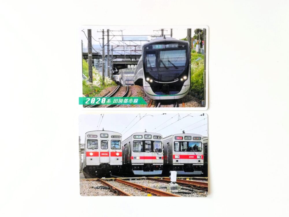 東急線の電車カード（表）ヨコハマ鉄道模型フェスタ２０２４でもらえたカード