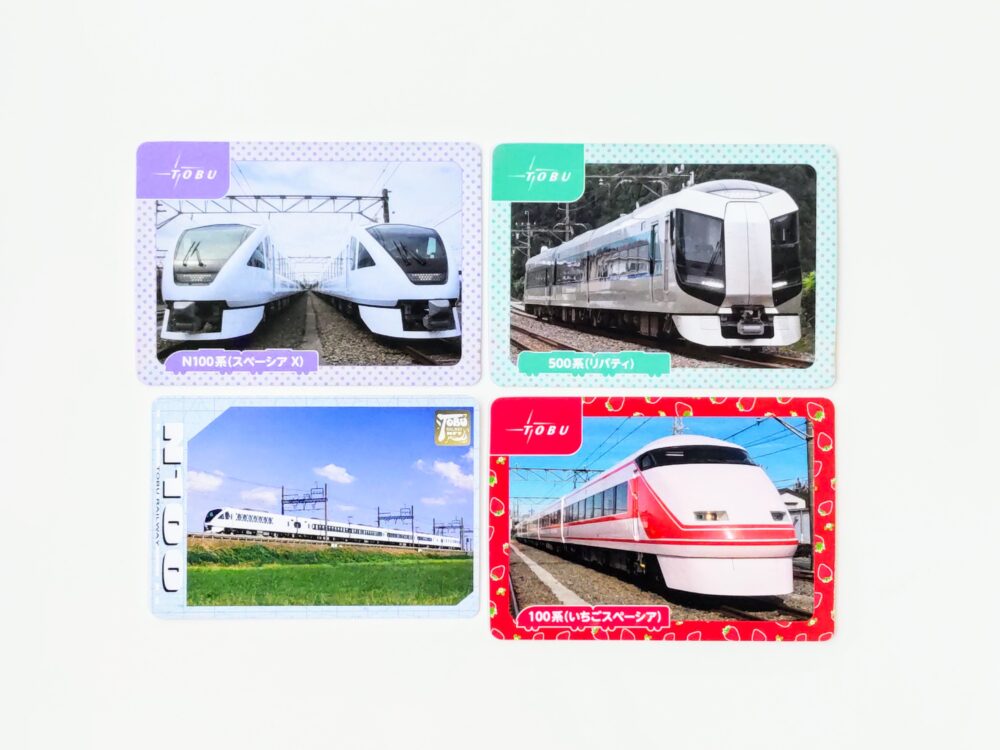 東武線の電車カード（表）浅草駅でもらえたカード