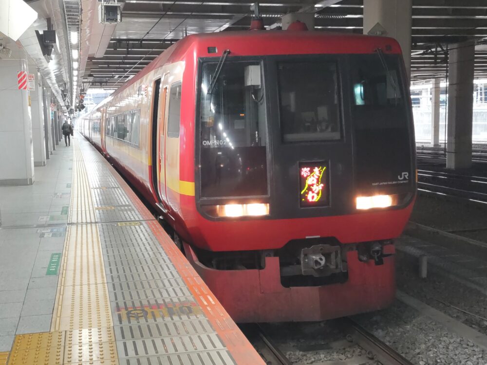 特急きぬがわ１号車｜鬼怒川温泉方面