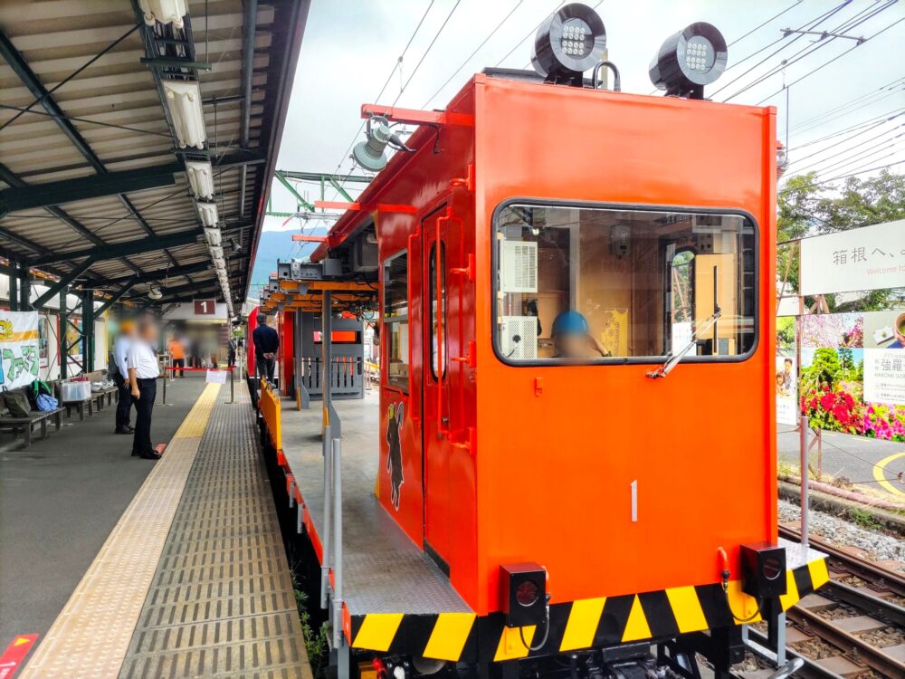 「おだきゅうはこね-のりものフェスタ」貨物用車両モニ1形の見学ツアー