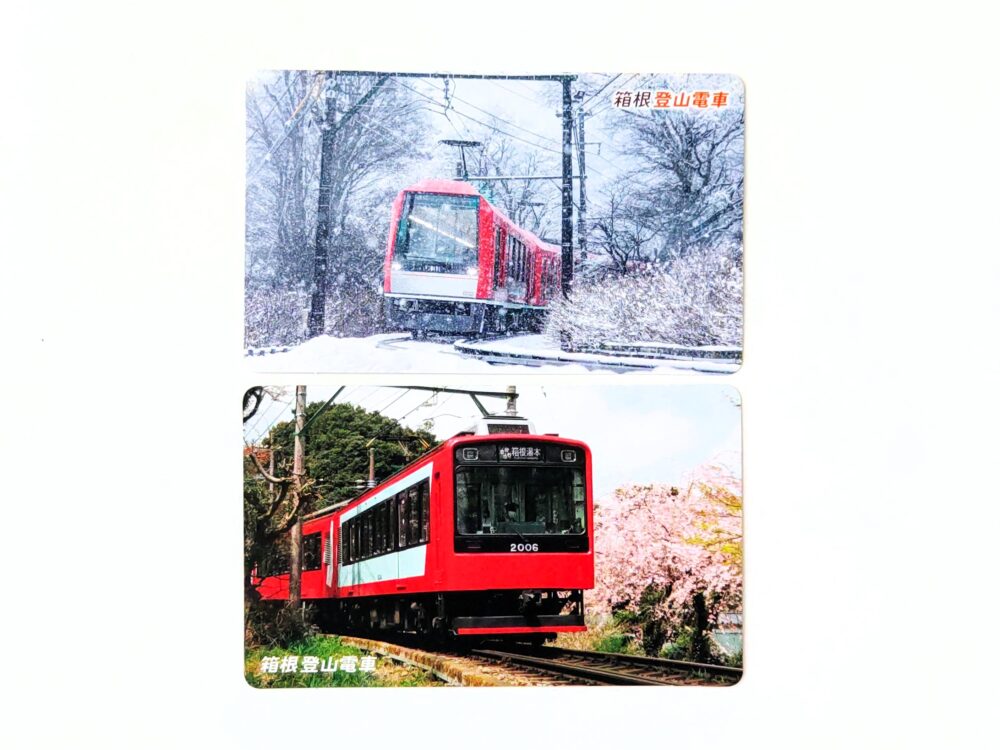 箱根登山電車の電車カード（表）｜強羅駅ホームでもらえたカード2枚