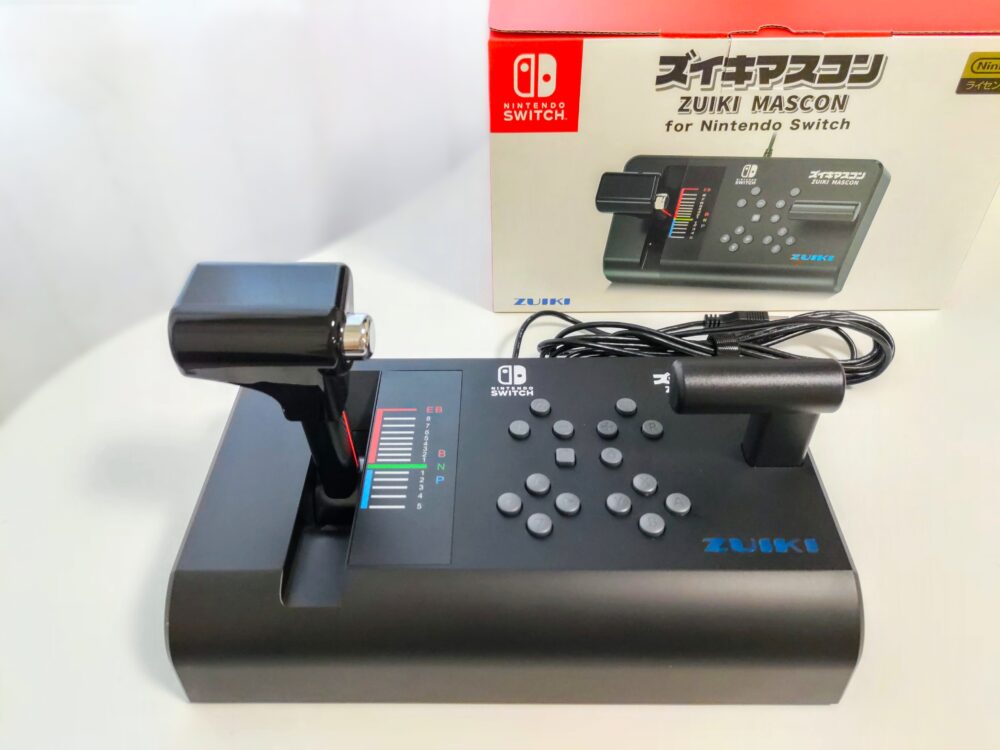 小学生のプレゼントにおすすめの電車グッズ｜ニンテンドースイッチ対応の運転マスコン｜ズイキマスコン