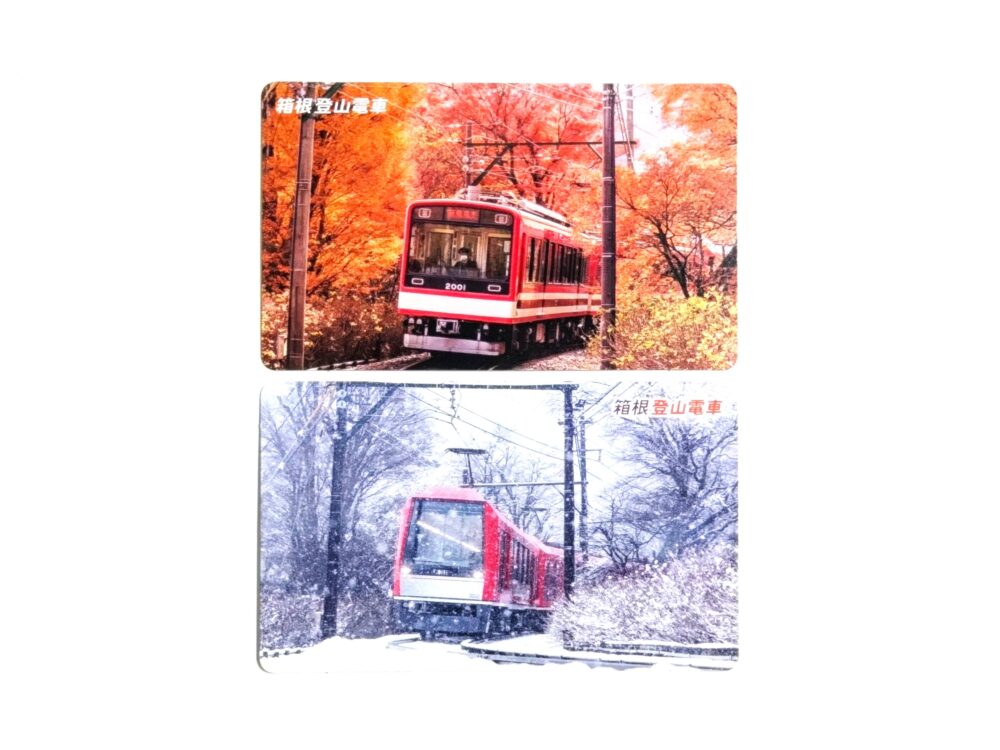 箱根登山鉄道の電車カード（表）箱根湯本駅の改札窓口にて、グッズ購入時にもらえたカード
