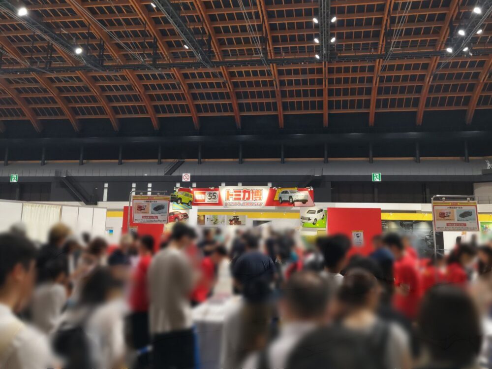トミカ博【2025東京】8月7日9時27分頃の会場入口