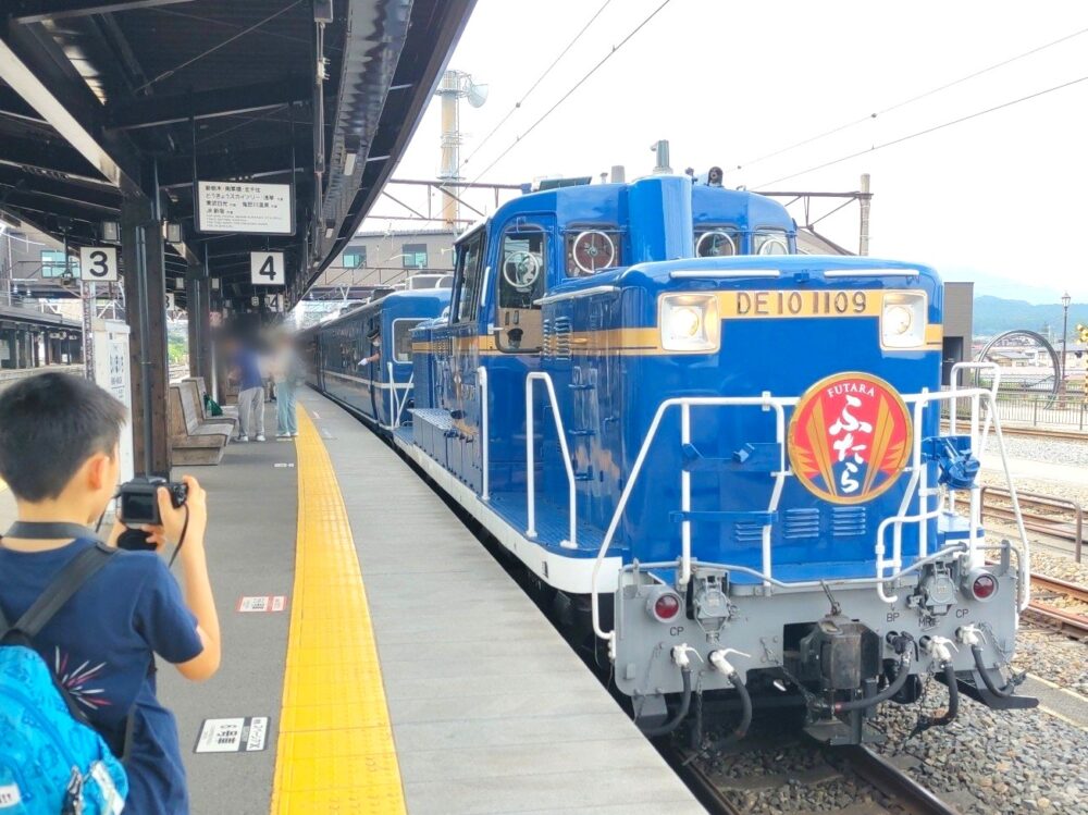 下今市駅を発着するディーゼル機関車｜SL大樹ふたら号
