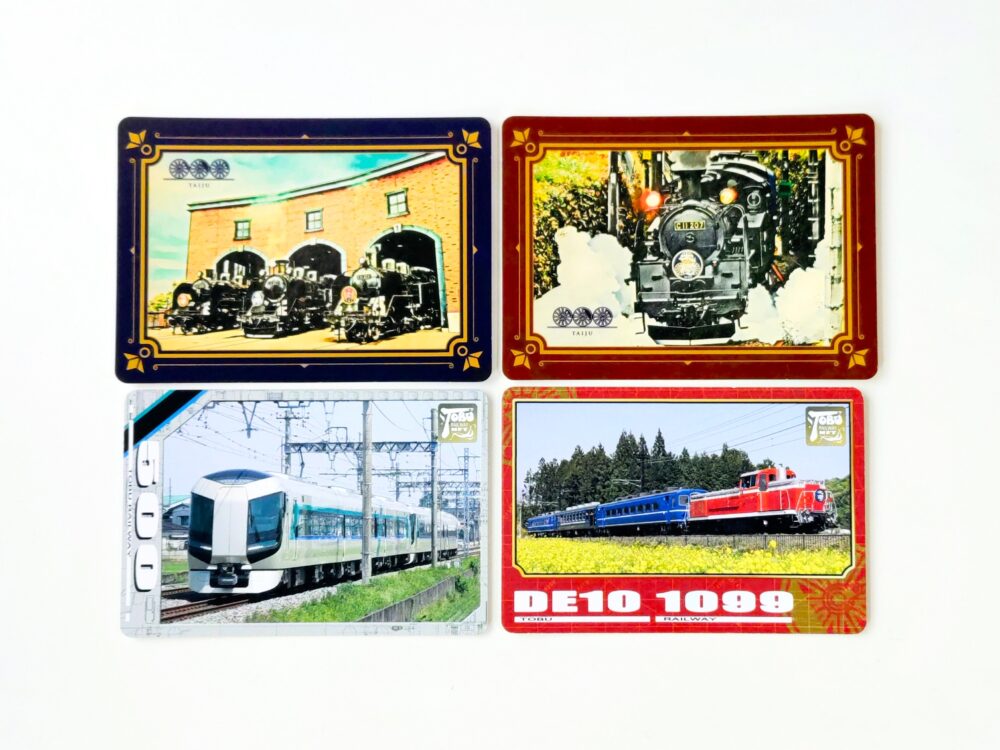 東武鉄道の電車カード（表）下今市駅でもらえたカード4枚