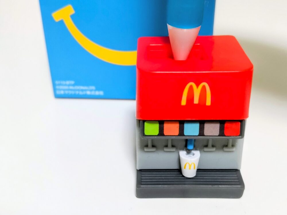 ハッピーセット【ミニチュアマクドナルド】購入したおもちゃ第2弾「マクドナルド ドリンクメーカー」