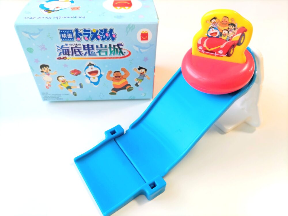 ハッピーセット【ドラえもん】購入したおもちゃ｜みんなでとびだせ！ドラえもんのウォータースライダー