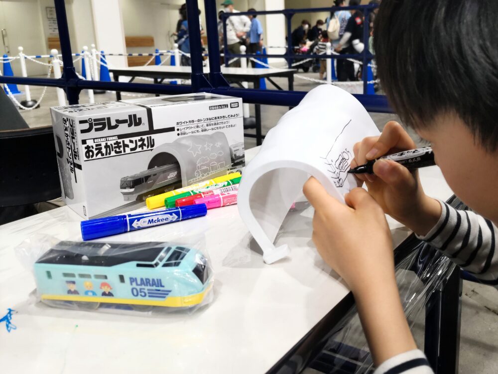 プラレール博【2026東京】おえかきトンネル｜体験時の様子