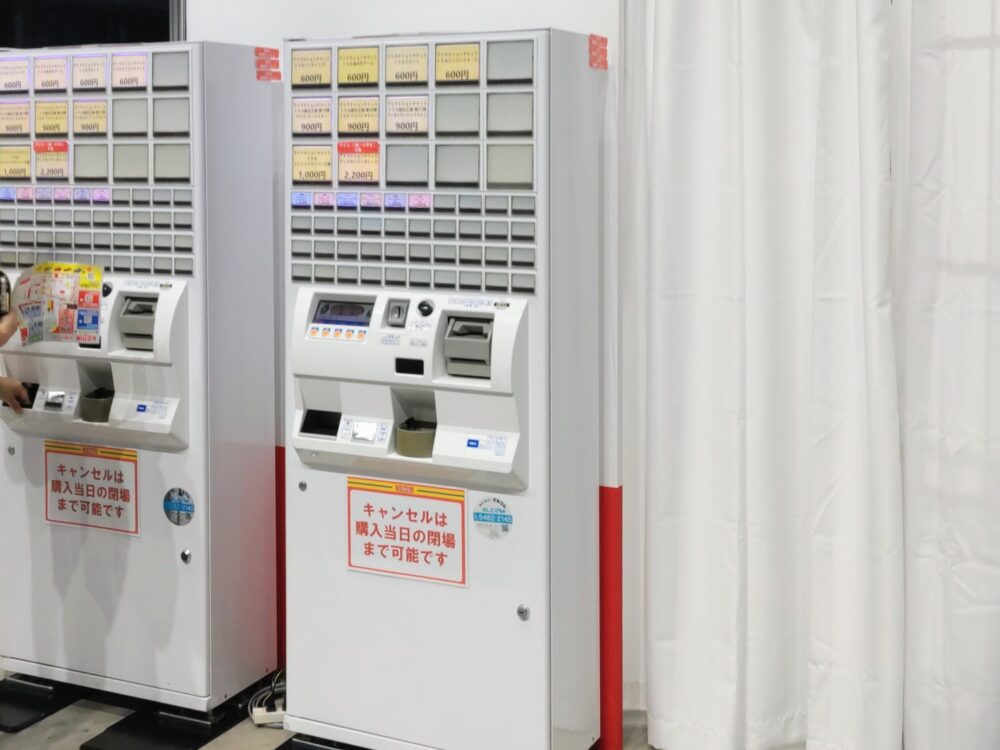 トミカ博【2026東京】アトラクションチケット券売機