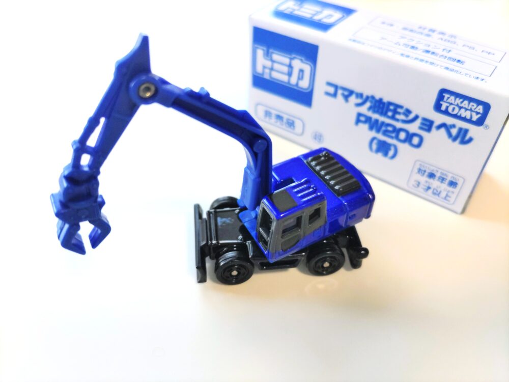 トミカ博【2026東京】トミカハンティングの景品｜コマツ油圧ショベルPW200