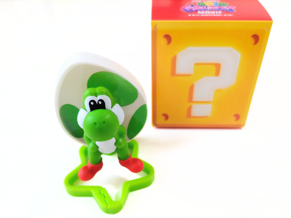 ハッピーセット【マリオギャラクシー】第1弾：ヨッシー